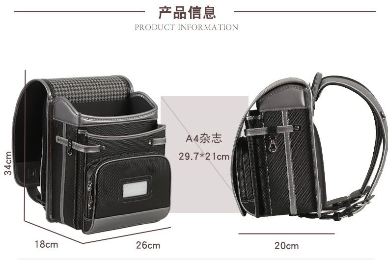 Nouveaux Sacs à Dos Scolaires  - Luxury Japanese Bags Brands avis et prix